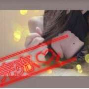 ヒメ日記 2026/03/03 21:20 投稿 りんか 横浜ミセスアロマ（ユメオト）