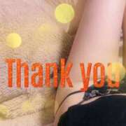 ヒメ日記 2026/03/06 23:02 投稿 りんか 横浜ミセスアロマ（ユメオト）