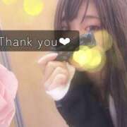 ヒメ日記 2026/03/20 02:27 投稿 りんか 横浜ミセスアロマ（ユメオト）