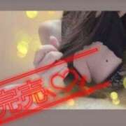 ヒメ日記 2026/03/25 22:52 投稿 りんか 横浜ミセスアロマ（ユメオト）