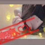 ヒメ日記 2026/05/18 00:44 投稿 りんか 横浜ミセスアロマ（ユメオト）