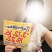 ことね おはようございます！ PLATINA