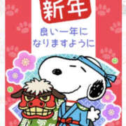 ヒメ日記 2026/01/02 10:59 投稿 ことね PLATINA