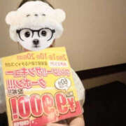 ヒメ日記 2026/02/01 18:09 投稿 ことね PLATINA