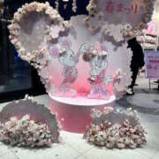 ヒメ日記 2026/02/20 11:45 投稿 ことね PLATINA