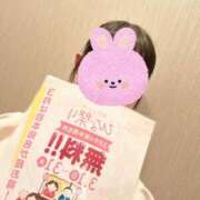 ヒメ日記 2026/03/01 08:48 投稿 ことね PLATINA