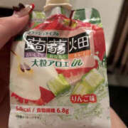 ヒメ日記 2026/03/02 23:01 投稿 ことね PLATINA