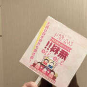 ヒメ日記 2026/03/15 02:00 投稿 ことね PLATINA