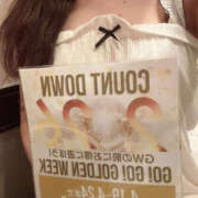 ことね イベントだよ！ PLATINA