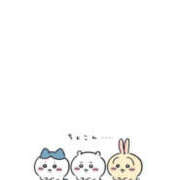 ヒメ日記 2026/04/05 14:50 投稿 ことね PLATINA