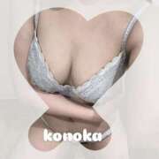 ヒメ日記 2025/11/01 22:52 投稿 このか プロフィール天王寺