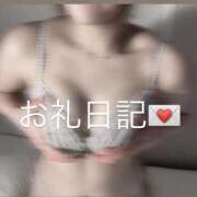 ヒメ日記 2025/11/21 01:42 投稿 このか プロフィール天王寺