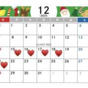 ヒメ日記 2025/12/16 01:12 投稿 このか プロフィール天王寺