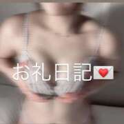 ヒメ日記 2025/12/12 05:12 投稿 このか プロフィール 大阪店