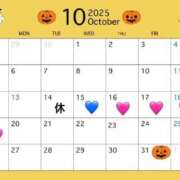 ヒメ日記 2025/10/11 20:19 投稿 あみな サティアンまーと