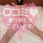 ヒメ日記 2025/10/21 18:19 投稿 あみな サティアンまーと