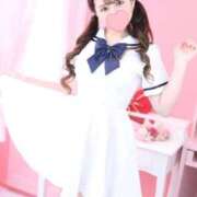 あみな 💖18時から💖 サティアンまーと