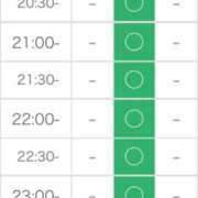 ヒメ日記 2025/11/04 22:05 投稿 りみ 池袋マリン別館