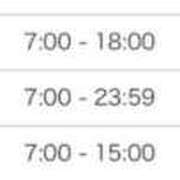 ヒメ日記 2025/11/11 21:45 投稿 りみ 池袋マリン別館