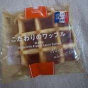 りみ 16時まで🛁 池袋マリン別館