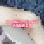 ヒメ日記 2026/02/09 17:07 投稿 ここあ E+アイドルスクール船橋店