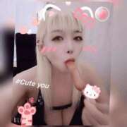 ヒメ日記 2025/11/09 15:03 投稿 万里亜-まりあ【FG系列】 ほんとうの人妻 横浜本店