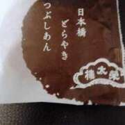 ヒメ日記 2025/11/11 16:44 投稿 さなえ 熟女の風俗最終章 新宿店