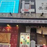 ヒメ日記 2026/01/24 16:26 投稿 さなえ 熟女の風俗最終章 池袋店