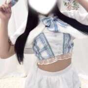 ヒメ日記 2025/11/19 15:16 投稿 ゆうな 横浜シンデレラ（シンデレラグループ）