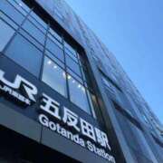 ヒメ日記 2026/04/08 13:10 投稿 もか ごほうびSPA五反田店