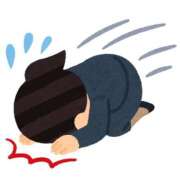 ひめの 申し訳ないです🙇🏻‍♀️ 大塚アテネ