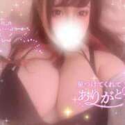 ヒメ日記 2025/10/21 12:50 投稿 うに ぷよラブむ～ぶめんと