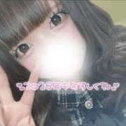 ヒメ日記 2026/01/06 19:37 投稿 うに ぷよラブむ～ぶめんと