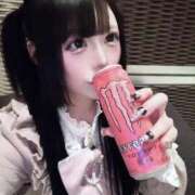 天羽めろ しゅ♡ ブルーバード