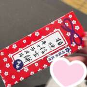 ヒメ日記 2026/03/15 20:01 投稿 やゆ ミルクハート（ユメオト）