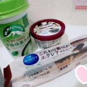 やゆ 最近転びました🩹 ミルクハート（ユメオト）