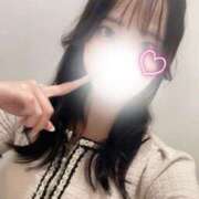 星宮じえい 一緒に何する？🫶🏻 BLENDA V.I.P東京店