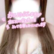 ヒメ日記 2025/10/09 14:47 投稿 あむ ミセス ファースト -お姉さん・若妻専門店-