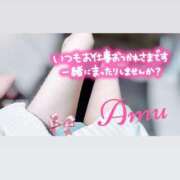 ヒメ日記 2025/10/10 19:42 投稿 あむ ミセス ファースト -お姉さん・若妻専門店-