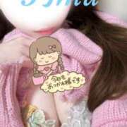 ヒメ日記 2025/10/18 17:01 投稿 あむ ミセス ファースト -お姉さん・若妻専門店-