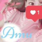 ヒメ日記 2025/10/20 17:18 投稿 あむ ミセス ファースト -お姉さん・若妻専門店-