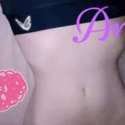 ヒメ日記 2025/10/21 17:40 投稿 あむ ミセス ファースト -お姉さん・若妻専門店-