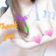 ヒメ日記 2025/10/23 07:16 投稿 あむ ミセス ファースト -お姉さん・若妻専門店-