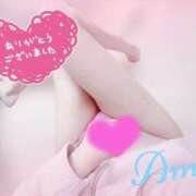 ヒメ日記 2025/12/04 17:36 投稿 あむ ミセス ファースト -お姉さん・若妻専門店-