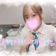 ヒメ日記 2025/10/19 15:19 投稿 ふゆ アイドルドリーム