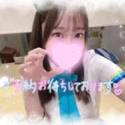 ヒメ日記 2025/11/08 17:33 投稿 ふゆ アイドルドリーム