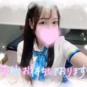 ヒメ日記 2026/01/07 16:09 投稿 ふゆ アイドルドリーム