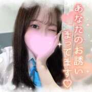 ヒメ日記 2026/01/13 12:59 投稿 ふゆ アイドルドリーム