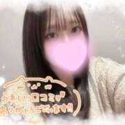 ヒメ日記 2026/01/13 19:49 投稿 ふゆ アイドルドリーム