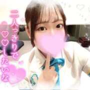 ヒメ日記 2026/01/18 16:59 投稿 ふゆ アイドルドリーム